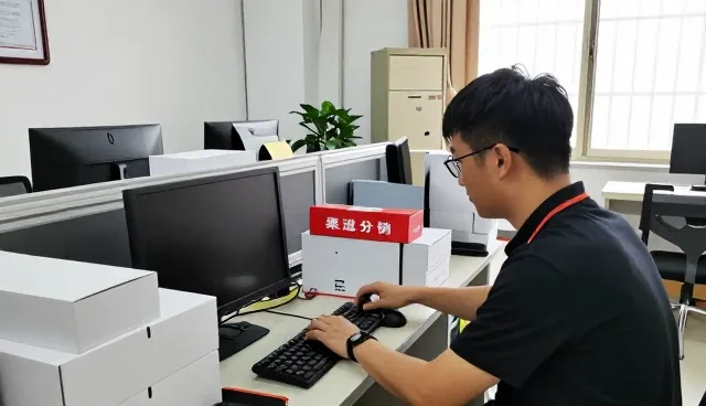 太原市泓鑫泰物资贸易有限公司推荐适用于办公用品供应的电子产品销售